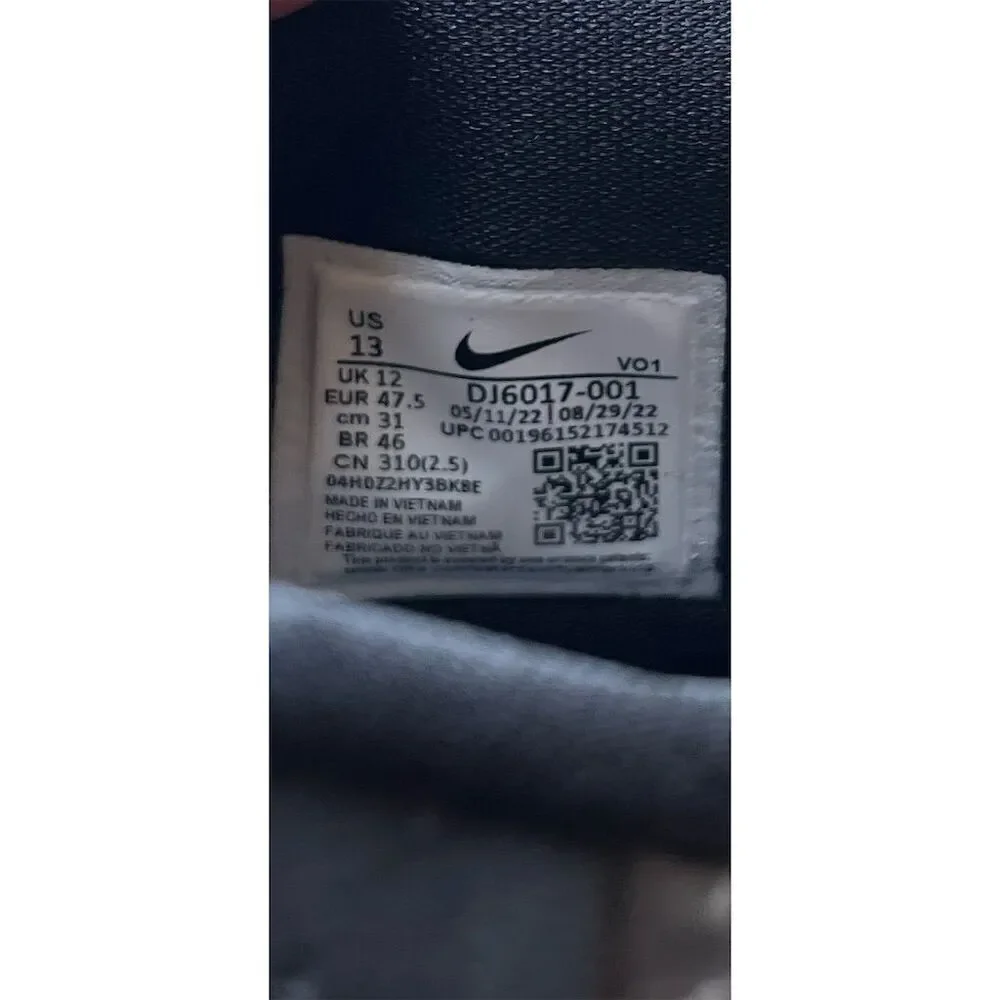 🆕 Nike Kyrie 8 